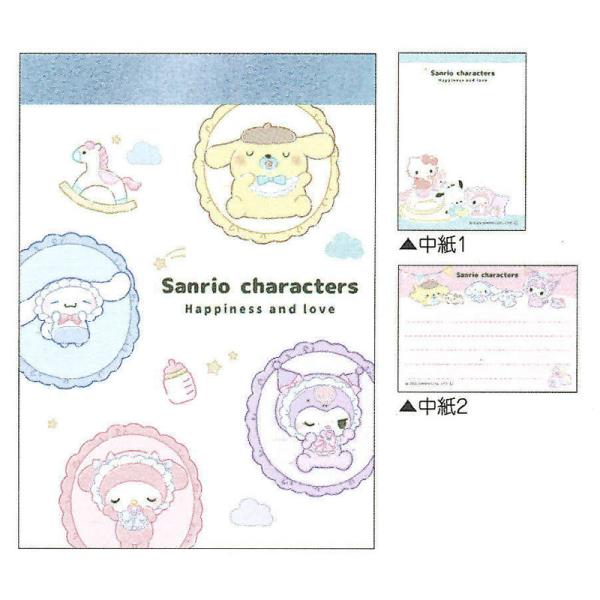 CRUX（クラックス） サンリオキャラクターズベビー ミニメモ おねむ