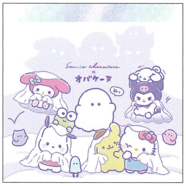 bungu-mori_129572