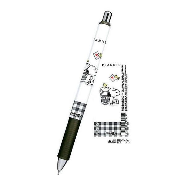 クラックス エナージェル ゲルインキボールペン 0.5mm スヌーピー ぺんてる 日本製 コレクション 限定