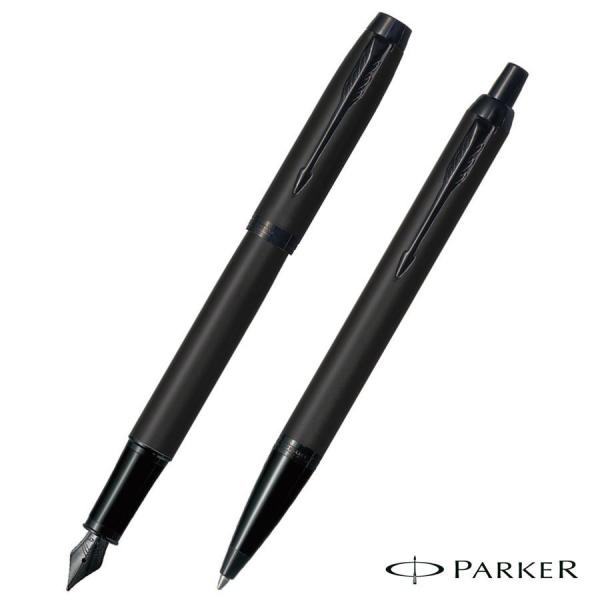 PARKER（パーカー） パーカー・IM マットブラックBT 万年筆 