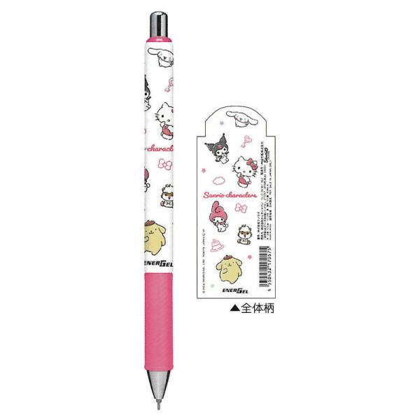 カミオジャパン エナージェル ゲルインキボールペン 0.5mm サンリオキャラクターズ/ピンク ぺんてる 日本製 コレクション 限定