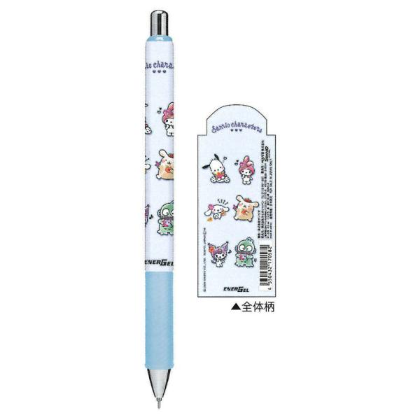 カミオジャパン エナージェル ゲルインキボールペン 0.5mm サンリオキャラクターズ/ブルー ぺんてる 日本製 コレクション 限定