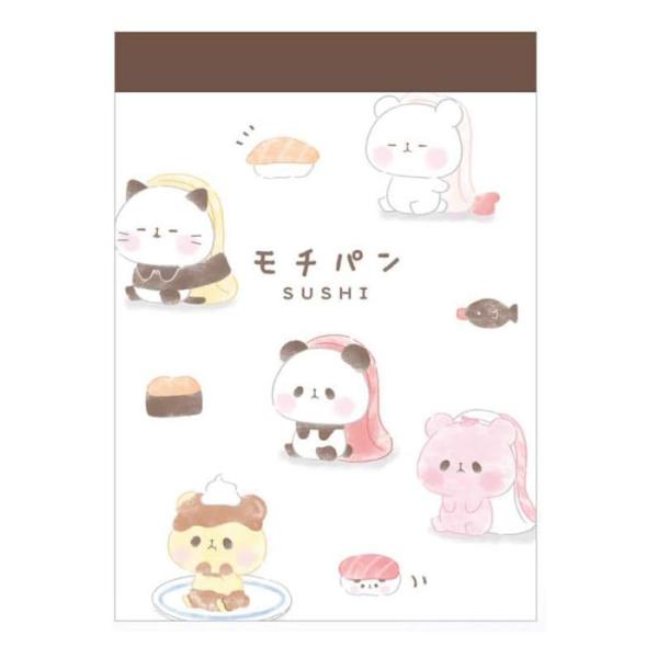 カミオジャパン ミニメモ もちもちぱんだ もちぱんおすし 2柄 70枚