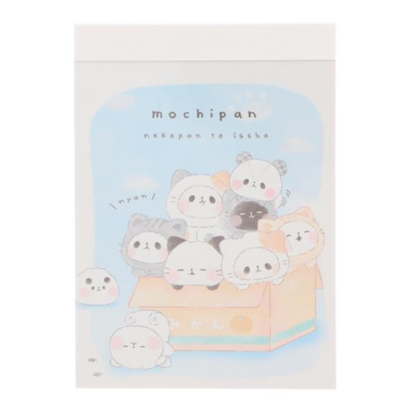 カミオジャパン もちもちパンダ ミニメモ ねこだらけ 2柄 70枚 運動会