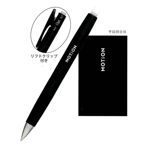 bungu-mori_224037
