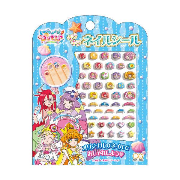 トロピカル ジュ プリキュア ネイルシール ラメ入り 箔押し 女の子 キッズ プレゼント グッズ オシャレ a 文具の森ヤフー店 通販 Yahoo ショッピング