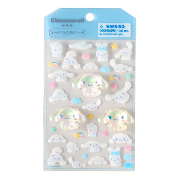 サンリオ オーロラ立体シール シナモロール サンリオキャラクターズ デコレーション ぷっくりシール 立体シール オシャレ かわいい 女子文具 限定 グッズ