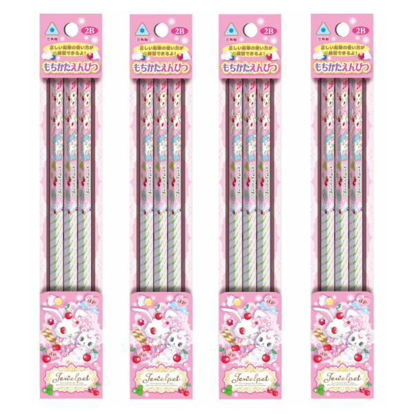 bungu-mori_229359001-4set
