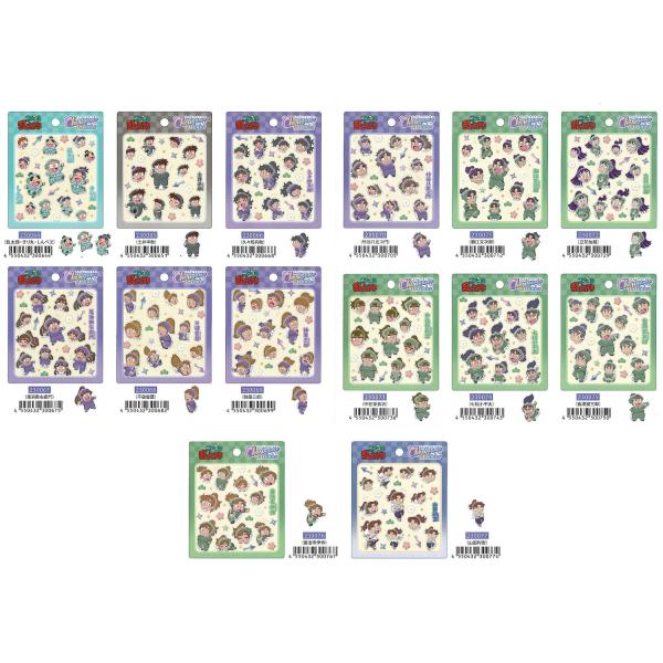 カミオジャパン 忍たま乱太郎 チェリジェムステッカー 14セット うる