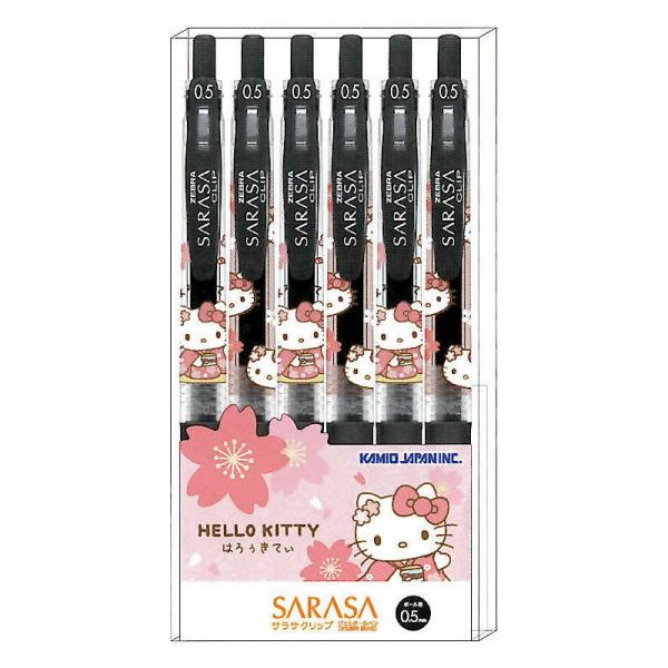サラサ カミオジャパン サラサクリップ 0.5 ハローキティ 着物ピンク