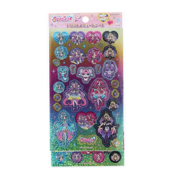 サンスター文具 名探偵プリキュア！ トリプルボリュームシール 女の子