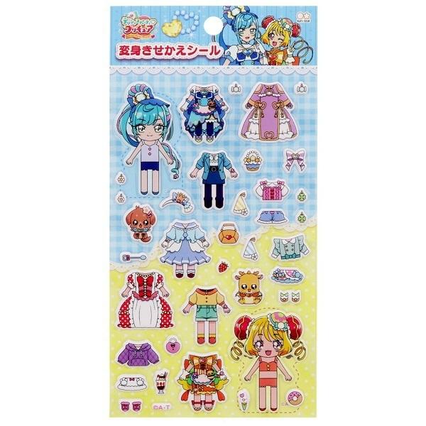 サンスター文具 デリシャスパーティプリキュア 変身きせかえシール B柄