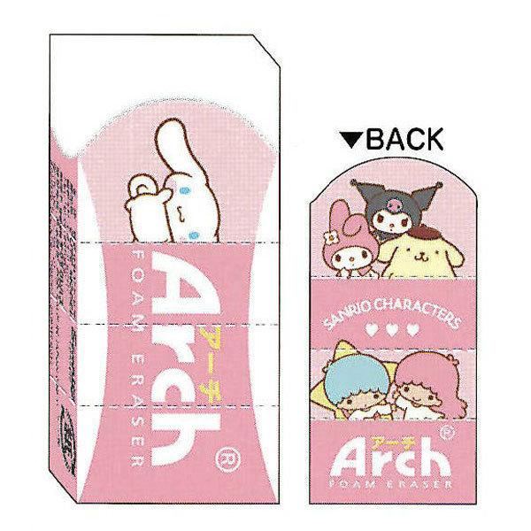 カミオジャパン Arch ミニ消しゴム サンリオキャラクターズ ピンク サクラクレパス 日本製 かわいい 折れにくい よく消える 文具の森ヤフー店 通販 Yahoo ショッピング