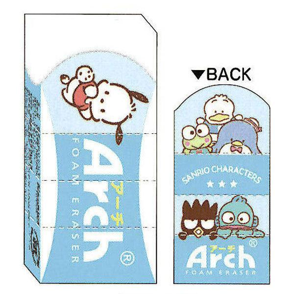 カミオジャパン Arch ミニ消しゴム サンリオキャラクターズ ブルー サクラクレパス 日本製 かわいい 折れにくい よく消える 文具の森ヤフー店 通販 Yahoo ショッピング