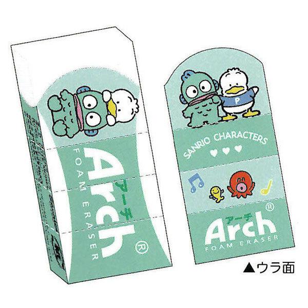 カミオジャパン Arch ミニ消しゴム ハンギョドン・あひるのペックル