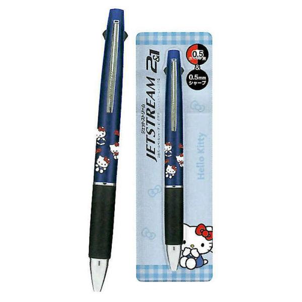 ジェットストリーム CM ジェットストリーム2＆1 0.5 ハローキティ
