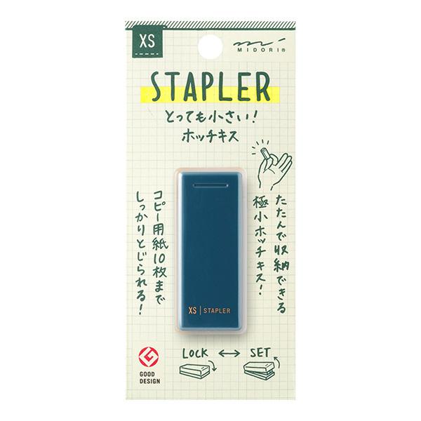 ミドリ ステーショナリーシリーズ XS コンパクトホッチキス 紺B 機能的 携帯 オシャレ かわいい プレゼント 新生活