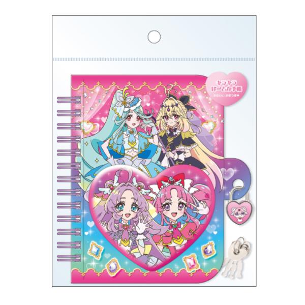 サンスター文具 名探偵プリキュア！ キラキラはーとな手帳 女の子