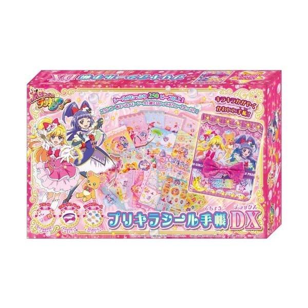 女の子に大人気 魔法使いプリキュア プリキラシール手帳dx a 文具の森ヤフー店 通販 Yahoo ショッピング