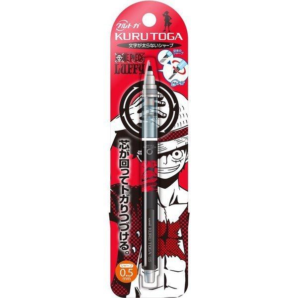 クルトガ ワンピース シャーペン ユニバーサルスタジオジャパン クルトガ ショウワノート 0.5 ワンピース ルフィ 芯が回ってトガり