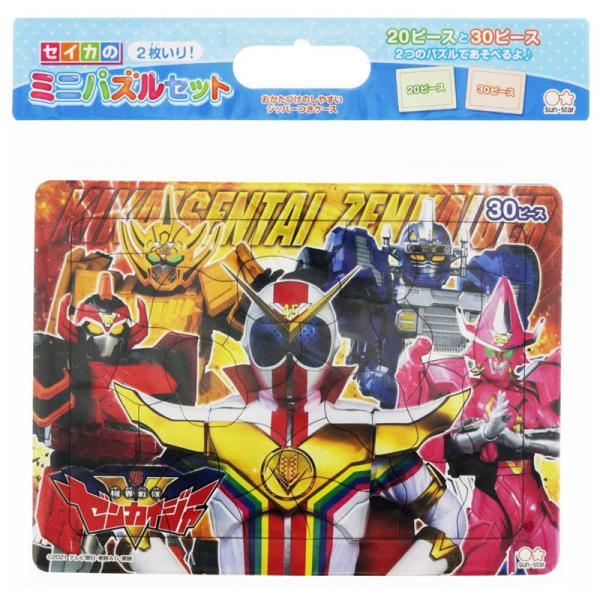 KAI BAND50周年記念ツアー パズルセット SK-