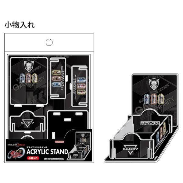 サンスター文具 超宇宙刑事ギャバン インフィニティ デスクアクリル