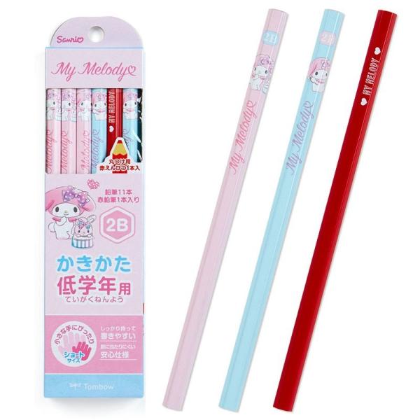 年新入学アイテム サンリオ マイメロディ 鉛筆 2b ダース 赤鉛筆 トンボ鉛筆 低学年用 お祝い プレゼント ギフト 名入れ無料 2 文具の森ヤフー店 通販 Yahoo ショッピング
