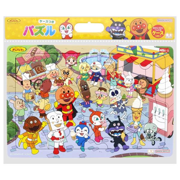●アンパンマンのキャラクターといっしょに楽しもう♪●園児に絶大な人気を誇る「アンパンマン」と仲間達のパズルです。ピースの数や、文字を覚えるなど、お子様のレベルアップに幅広く対応できます。知育玩具としてプレゼントにもお薦めです。【サイズ】幅3...