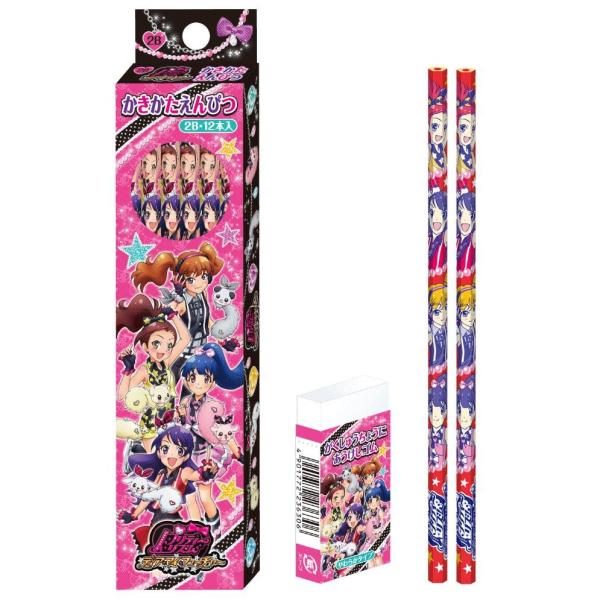 bungu-mori_698392002-3set