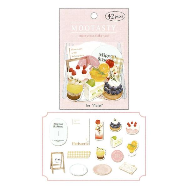 クーリア MOOTASTY フルーツパーラー シール デコレーション ステッカー オシャレ 手帳 ダイアリー