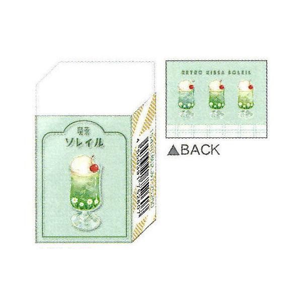 Q-LiA（クーリア） 喫茶 レトロ ソレイユ クリアスリーブ消しゴム