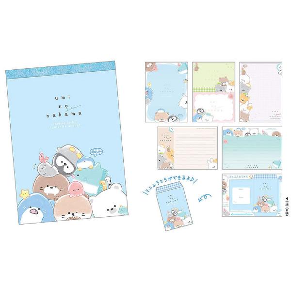 bungu-mori_80056