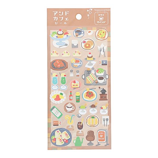 マインドウェイブ アンドカフェシール 純喫茶 かわいい デコレーション ノート 手帳 オシャレ レトロ