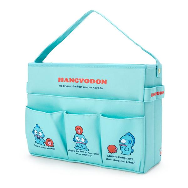 サンリオ ハンギョドン 便利キャリーボックス ギフト 限定 テレワーク 女子文具 かわいい文具 整理 キャリングケース