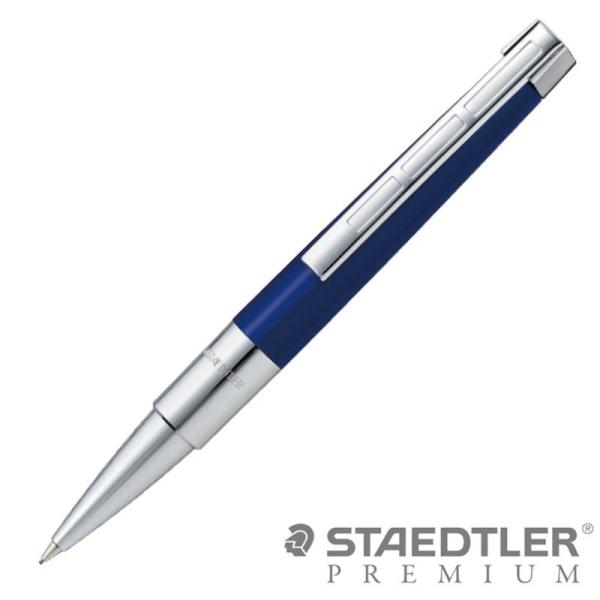 ステッドラー イニティウムコレクション レシーナ シャープペンシル（ブルー） ステッドラー（STAEDTLER） プレミアム Resina -レシーナ- ブルー