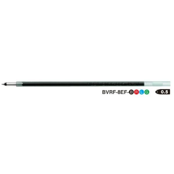 パイロット アクロボール 替芯 0.5 極細 多色・多機能用 油性 BVRF-8EF
