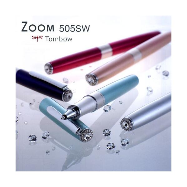 トンボ ZOOM 505SW 水性ボールペン ペントップに輝くスワロフスキー