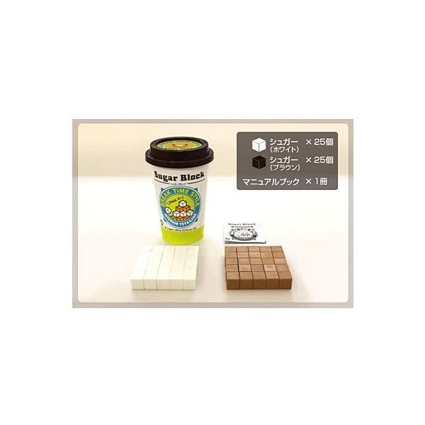 コーヒーブレイクタイムをキーワードにテーブルやオフィスデスクの上に置いて、ちょっと遊べておしゃれに飾れる。ちょっとした時間に心とあたまがリフレッシュできるインテリアトイゲームです。■サイズ：パッケージ：Ｈ135×Ｗ90×Ｄ90mm■重量：1...