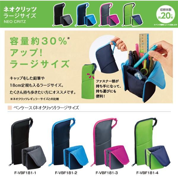 さらに大容量にパワーアップ! コクヨ 約20本入るペンスタンドにもなる