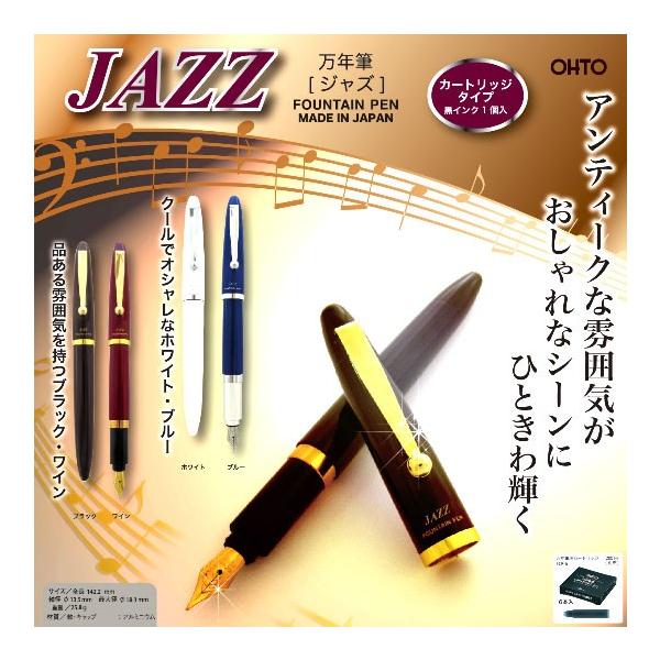 bungu-mori_ff-13j