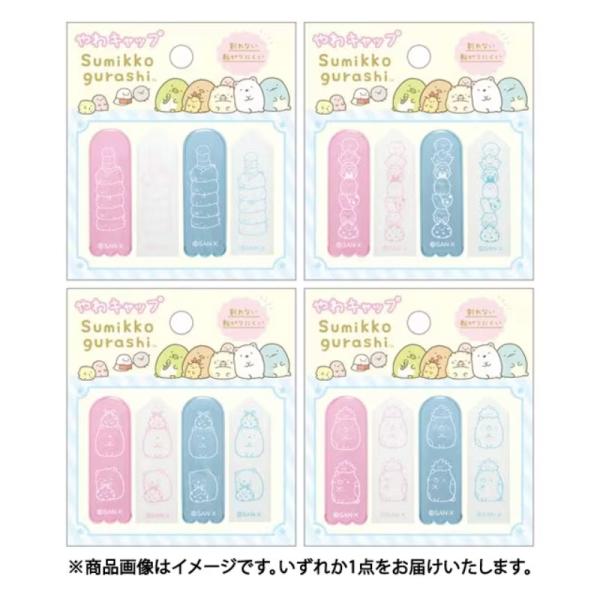 bungu-mori_ft68801