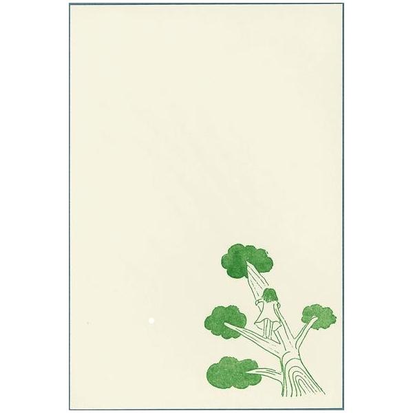 【ネコポス便可】山本紙業　ポストカード　活版印刷の懐かしい味わい　 POST CARD　少女の冒険　GA601