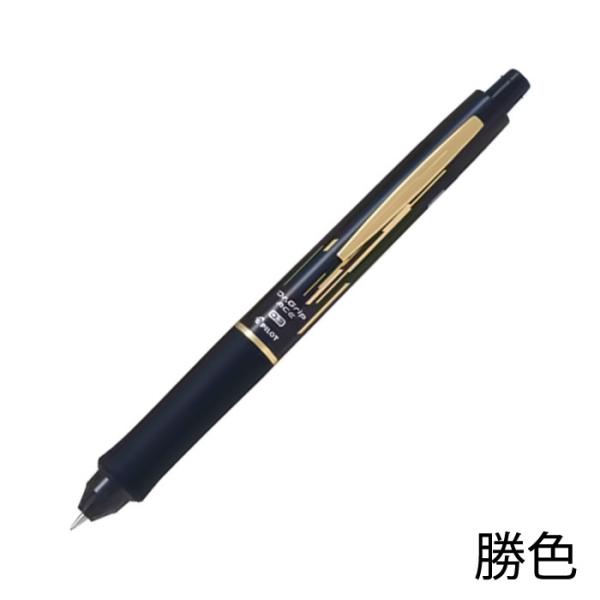 ドクターグリップ パイロット エース 勝色 ゴールドテレグラフ 0.3