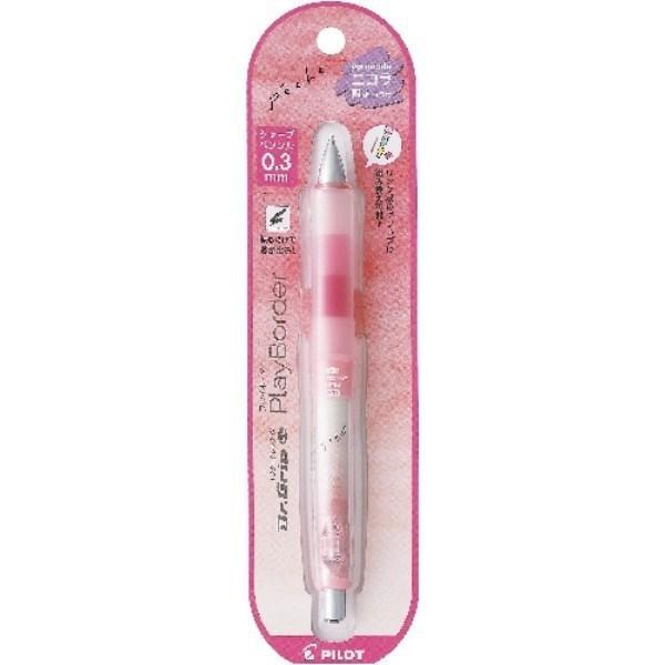 PILOT（パイロット） Dr.Grip プレイボーダー 0.3 ニコラコラボ ピーチ