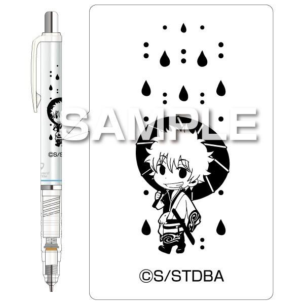 ヒサゴ シャープペン デルガード 銀魂 坂田銀時 もう折れない 芯を守る ずっと書ける Hh0501 文具の森ヤフー店 通販 Yahoo ショッピング