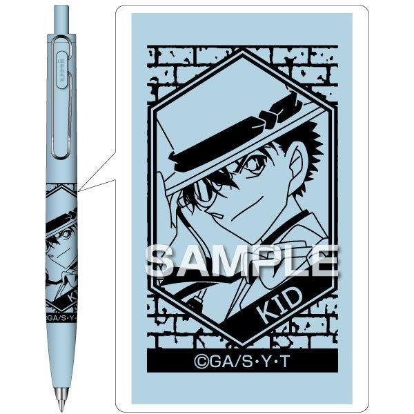 三菱鉛筆 ヒサゴ 名探偵コナン ユニボールワン F 0.5mm 怪盗キッド