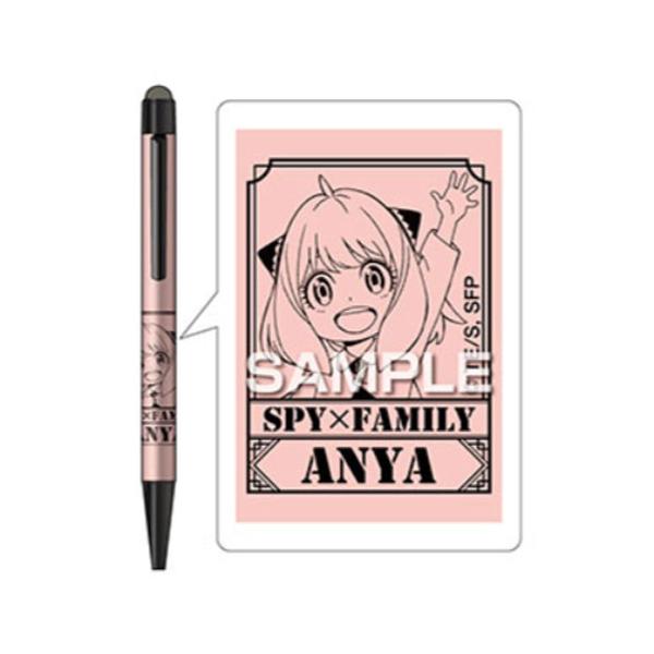 SPY×FAMILY スタイラスペン アーニャ 0.7 ノック式 ボールペン ジェットストリーム タッチペン 日本製 限定 三菱鉛筆