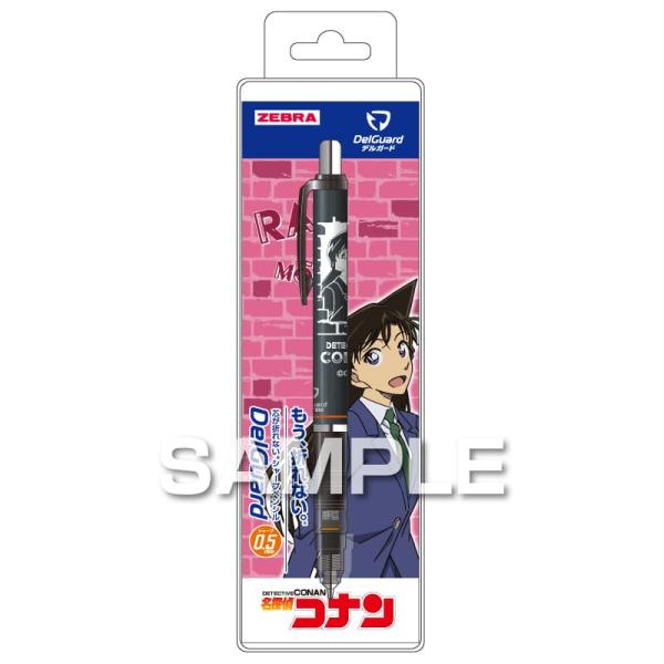 bungu-mori_hh4743
