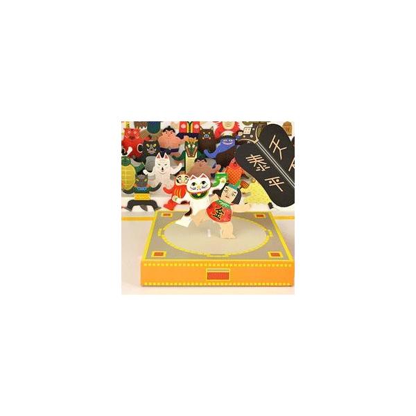 組み立てて 色も塗れる紙工作絵本に懐かしい遊べるシリーズ登場 コクヨ 立体ぬりえワークブック トントン紙ずもう Buyee Buyee Japanese Proxy Service Buy From Japan Bot Online