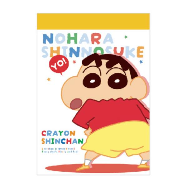 クレヨンしんちゃん グッズ メモ帳 アニメキャラクター ミニミニメモ しんちゃんワールド ドーン